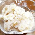 4葉のぶたぶた's cooksnap of when they made 材料3つ。簡単！桃のヨーグルトアイス.