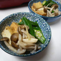 卯月のうさぎ２０１４'s cooksnap of when they made 厚揚げとキノコとオクラの煮浸し.