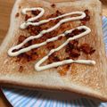 キャロットわたぷー's cooksnap of when they made 食べるラー油とマヨネーズのトースト.