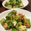 おけむたん。's cooksnap of when they made 簡単！オクラのおかか和え♪.