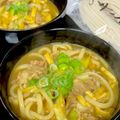 ルぴあ's cooksnap of when they made 和風なカレーうどん.