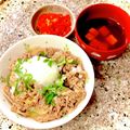 ネムサマ惑星's cooksnap of when they made 甘辛タレでご飯がススム！我が家の豚丼.