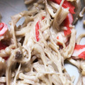 クックBLTENE☆'s cooksnap of when they made えのきとカニカマのわさびマヨ和え.
