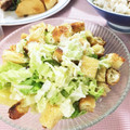 フジぽん's cooksnap of when they made ゆず胡椒香る～白菜の和風シーザーサラダ.