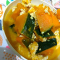 ユーロン's cooksnap of when they made ほくほく甘♪かぼちゃと鶏そぼろの糀甘酒煮.