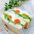 Satoco❋'s cooksnap of when they made ☆野菜と卵のサンド☆.