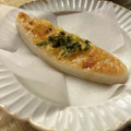 まじゅじゅ's cooksnap of when they made とよ婆ちゃんの笹かま辛子マヨ焼き.