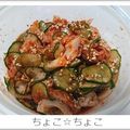 ちょこ☆ちょこ's cooksnap of when they made 余り物で一品！キムちくわ.