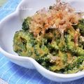 かおりかざり's cooksnap of when they made ゴーヤのおかず味噌.