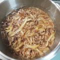 龍神料理's cooksnap of when they made みんな大好きわが家の牛丼.