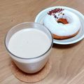 ＊なぁ＊'s cooksnap of when they made ホッとするカフェラテ.