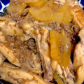 ポムポムポヨコ's cooksnap of when they made 大根と鶏手羽中のおかか煮.