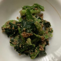 kinkinsan's cooksnap of when they made おばあちゃん直伝ほうれん草のごま和え.