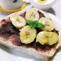 ぱふ's cooksnap of when they made バナナのみりん煮.