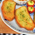KBBキッチン☆'s cooksnap of when they made ガーリック フランス.