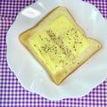 ふたごゆき's cooksnap of when they made チーズトースト.