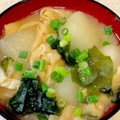 あい♪らんど's cooksnap of when they made ☆簡単！冬瓜とわかめと油揚げの味噌汁☆.