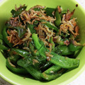 根菜好き's cooksnap of when they made ピーマンとしらす炒め☆ﾊﾟﾊﾟｯと簡単♪.