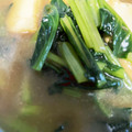 67luna's cooksnap of when they made 【農家のレシピ】小松菜と厚揚げのカレー煮.