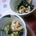 cookpad1年生's cooksnap of when they made 貧血さよなら！小松菜煮.