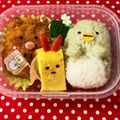 おーぶんおーぶん's cooksnap of when they made 簡単キャラ弁☆すみっコぐらしのぺんぎん？.