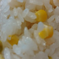 れそそ's cooksnap of when they made とうもろこしと枝豆の炊き込みご飯.