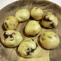 papikun's cooksnap of when they made 栗まんじゅう.