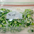 ♪ゆかたん♡'s cooksnap of when they made おくらの長期保存.