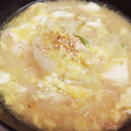 ブランシュkuu's cooksnap of when they made 簡単！黄金の卵スープ.