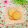 hikarin♪'s cooksnap of when they made ラングドシャクッキー＆白い恋人♪.