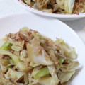 yukky☆mama's cooksnap of when they made さっぱり☆ツナと野菜の甘酢炒め.