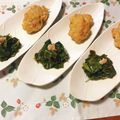 yesmama's cooksnap of when they made モロヘイヤとワカメの酢の物＊おろし生姜で.