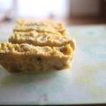 みるく茶's cooksnap of when they made 炊飯器deスイートポテトケーキ.