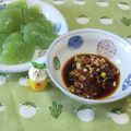 みかかめ's cooksnap of when they made さしみコンニャクのたれ、醤油味.