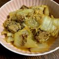 ☆さぶ☆☆'s cooksnap of when they made 鯖缶で！白菜とサバの味噌キムチ煮込み.