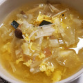 か～ぽ☆'s cooksnap of when they made 長ネギと梅のかき玉スープ.