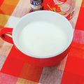 ふうはっちゃん's cooksnap of when they made 簡単☆美味しいアイスミルク☆.