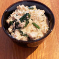 ベアファミリー's cooksnap of when they made 簡単おかず:ほうれん草の白和え.