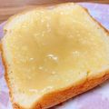 あっちゃんキッチン♪'s cooksnap of when they made シークヮーサーバター.