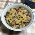 maki_08's cooksnap of when they made ☆ねぎ塩麹だれ☆.