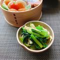 ころわんの母さん's cooksnap of when they made 小松菜と油揚げのサッと炒め.