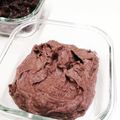 ふくまめふくこ's cooksnap of when they made 小豆から簡単！こしあんの作り方.