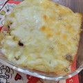 クックDM45FA☆'s cooksnap of when they made おうち居酒屋☆ふわとろ長芋明太チーズ焼き.