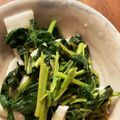 にしざわともこ's cooksnap of when they made ポリ袋で！モロヘイヤと長芋のぬるぬる和え.