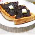 ぱふ's cooksnap of when they made 簡単美味しい☆あんトースト☆.