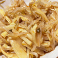 G☆Ponchi's cooksnap of when they made 簡単無限もやし！メンマとごま油のナムル.