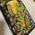 けんたろおんせん's cooksnap of when they made あんかけだし巻き卵.