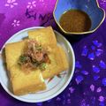 ankotetu's cooksnap of when they made いつかあなたと☆焼き厚揚げは塩麹でね♪.