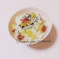 まあまま☆0403's cooksnap of when they made 【もち米】さつまいものおこわ.
