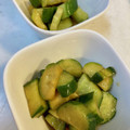 yu228's cooksnap of when they made きゅうりのお漬物☆箸休めに！.